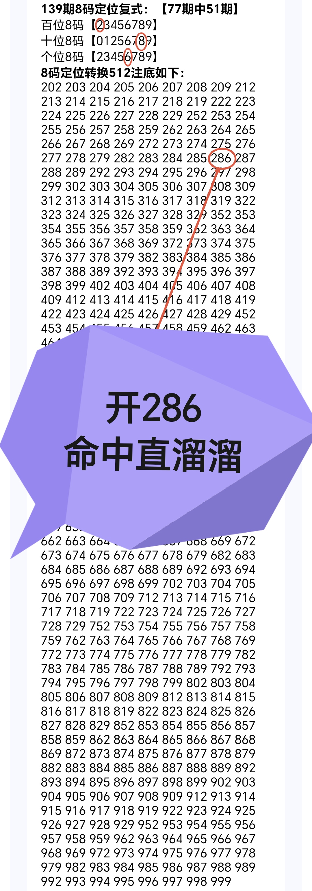https://f.yddtiyu.com/info/1780105508578dab1e14e-33bb-4a54-97ff-26b82490a5dc.jpg