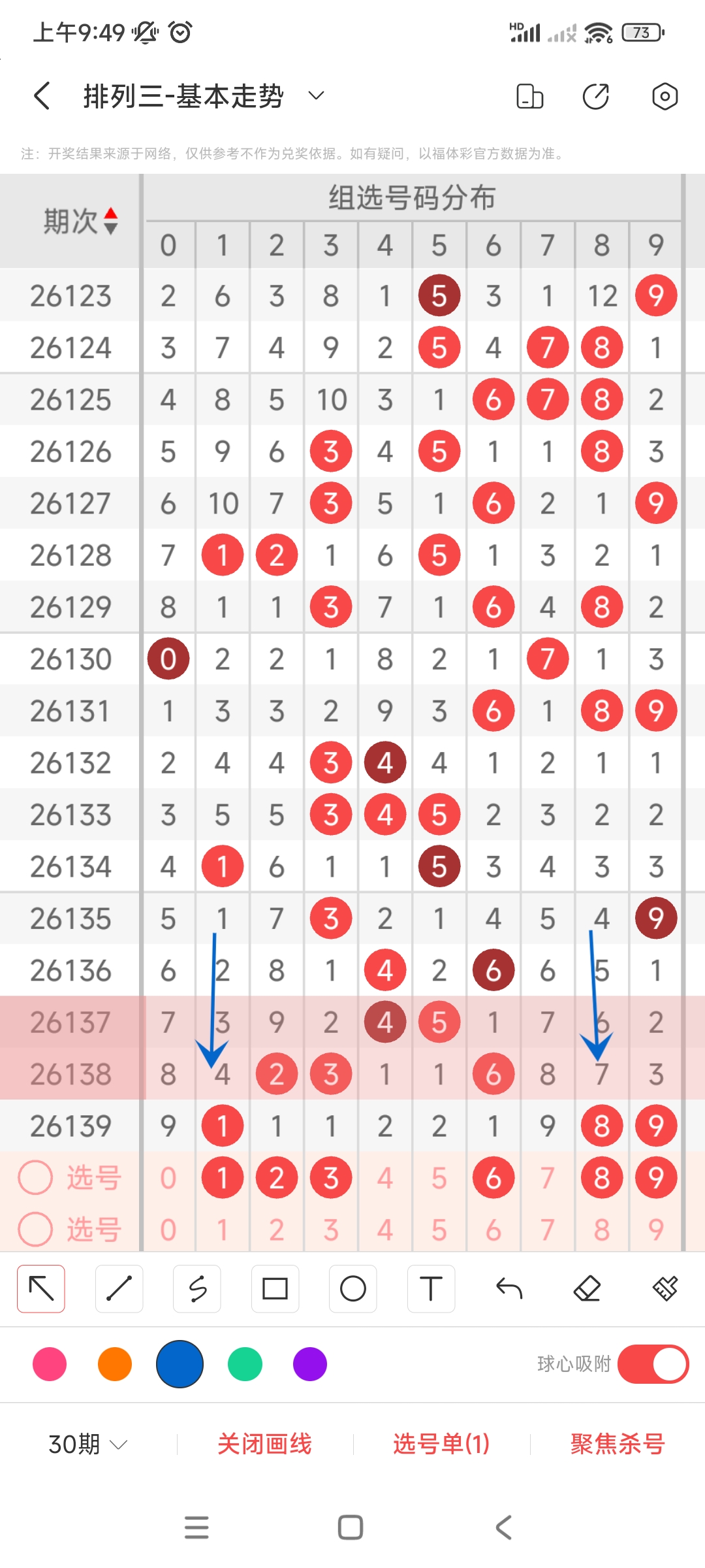 https://f.yddtiyu.com/info/178010575278516698008-3a87-4183-af3d-89a294155c7c.jpg