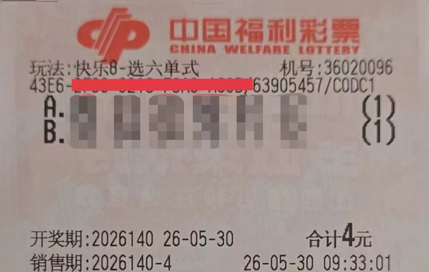 https://f.yddtiyu.com/info/1780107629719e6431d9c-cf16-4c6a-8194-9a3f394c4b04.jpg