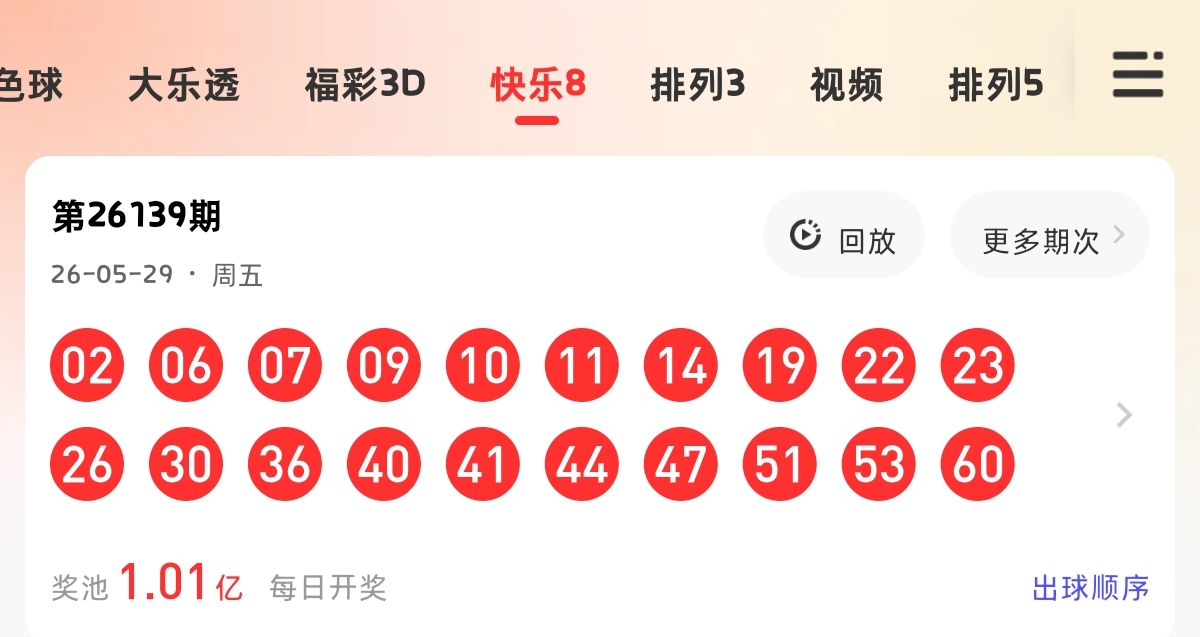 https://f.yddtiyu.com/info/1780108225321bd019a07-adac-46bb-ab81-d4cfb054fe6f.jpg