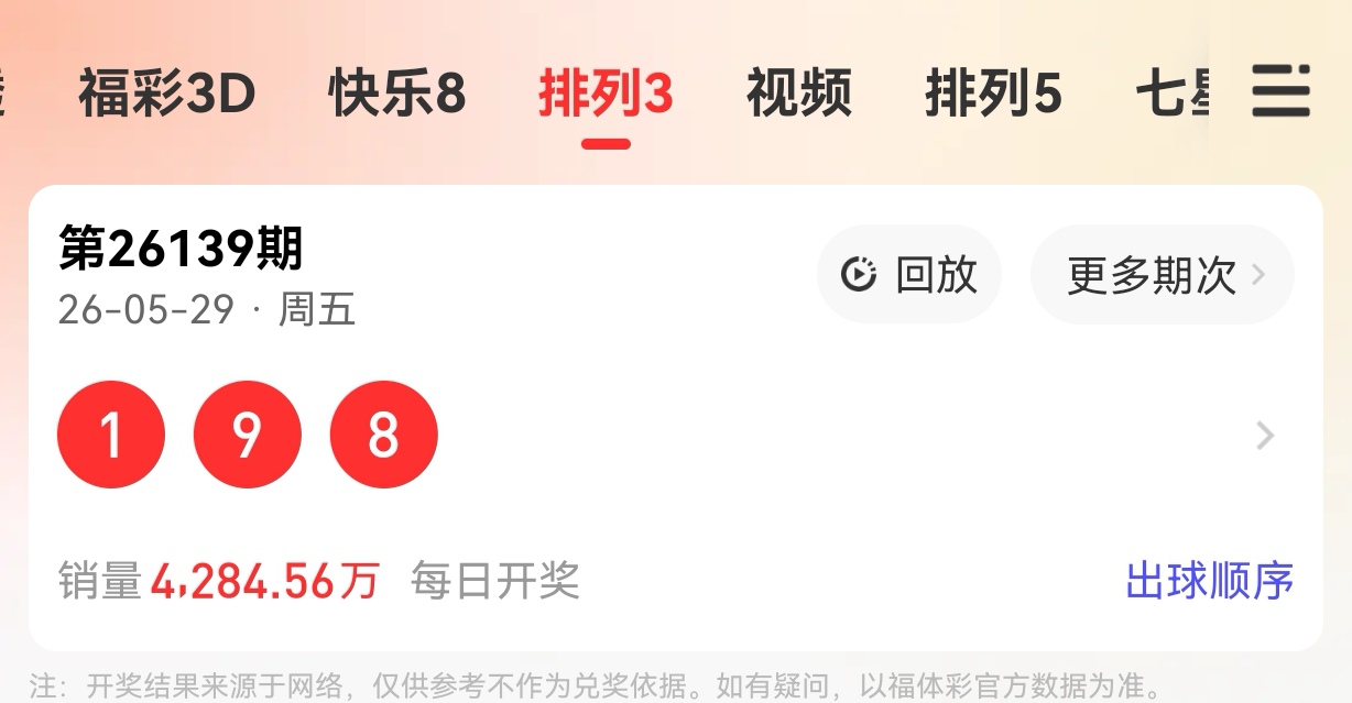 https://f.yddtiyu.com/info/178011044358867877c8f-456d-47d6-bf8c-0b2520f2ddca.jpg