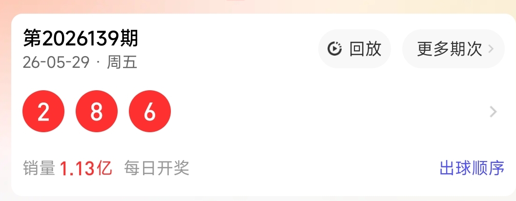 https://f.yddtiyu.com/info/17801157759442e28008e-c06a-4c80-ab0d-f50445ce7521.jpg