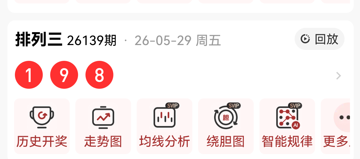 https://f.yddtiyu.com/info/178011708794279e32be6-1096-403a-96dd-2ca538616931.png