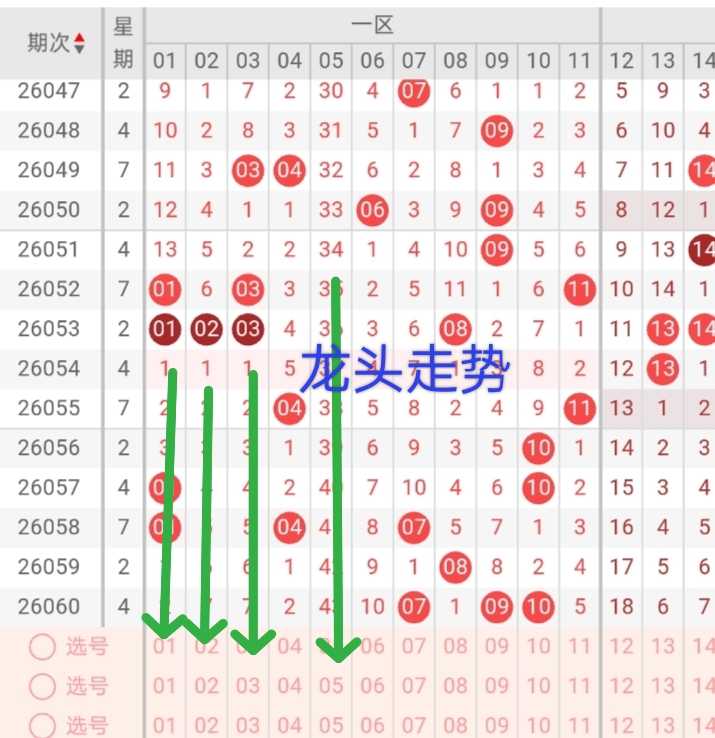 https://f.yddtiyu.com/info/1780120213945cbd1fc6f-2312-4c50-8519-ec3e06b2bd10.jpg