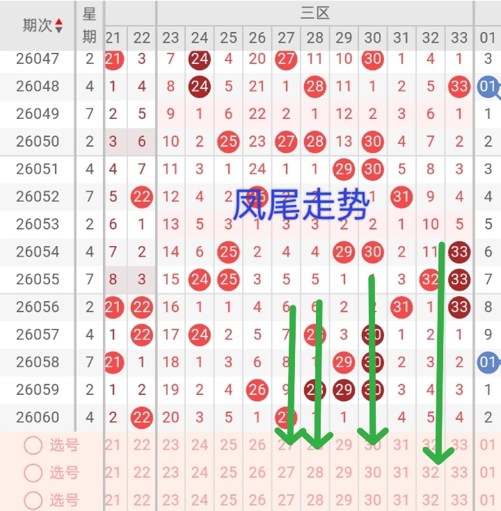 https://f.yddtiyu.com/info/17801205983047b14853a-bc8f-4f71-a74b-138dbfb1a628.jpg