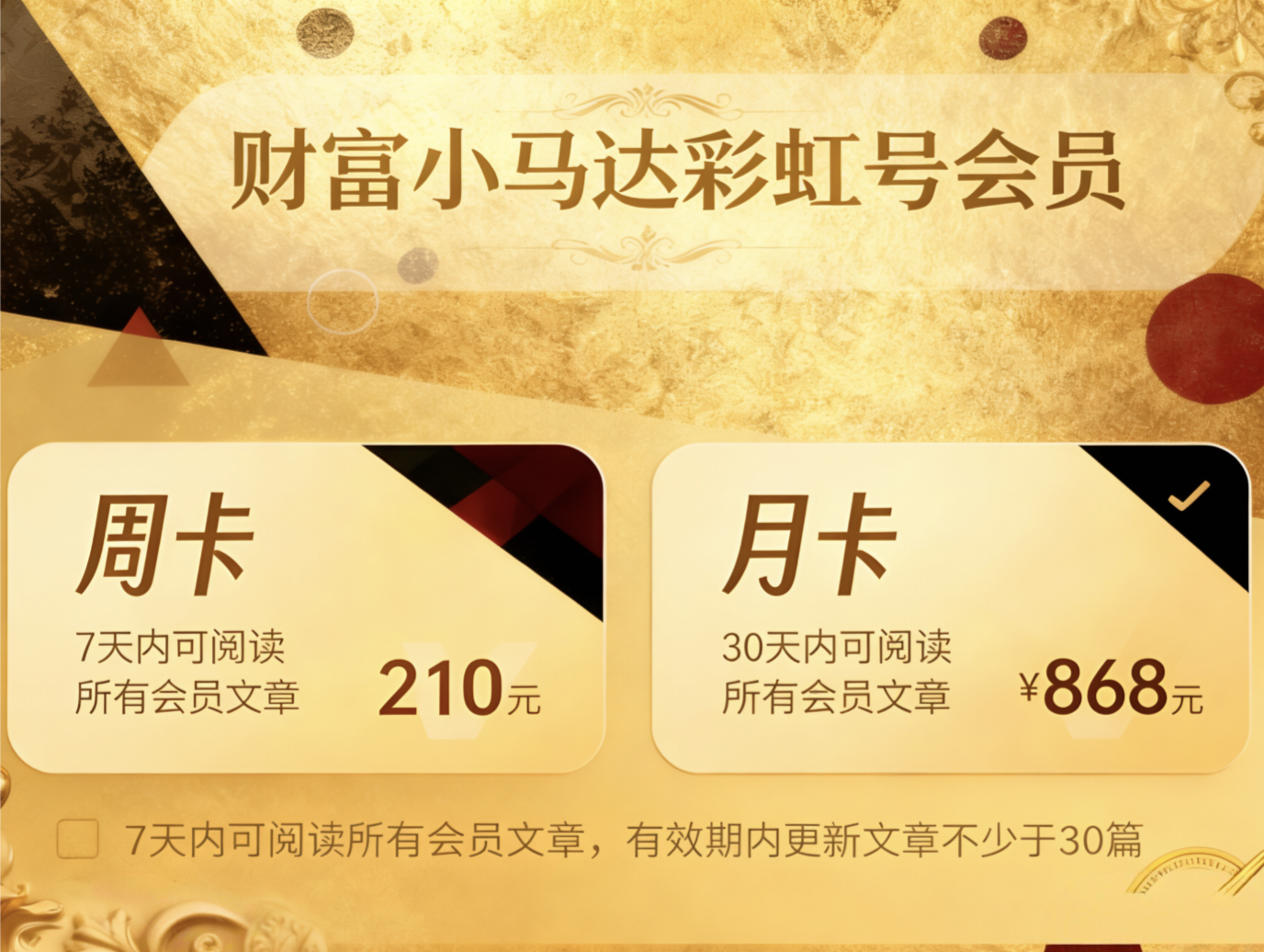 https://f.yddtiyu.com/info/1780122652043b568652a-8a61-42bf-9041-fd94770b13ef.png