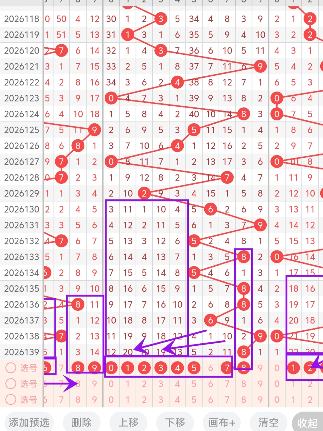 https://f.yddtiyu.com/info/1780123741769ce756c3a-30ec-4308-9e06-03f0ee534786.jpg