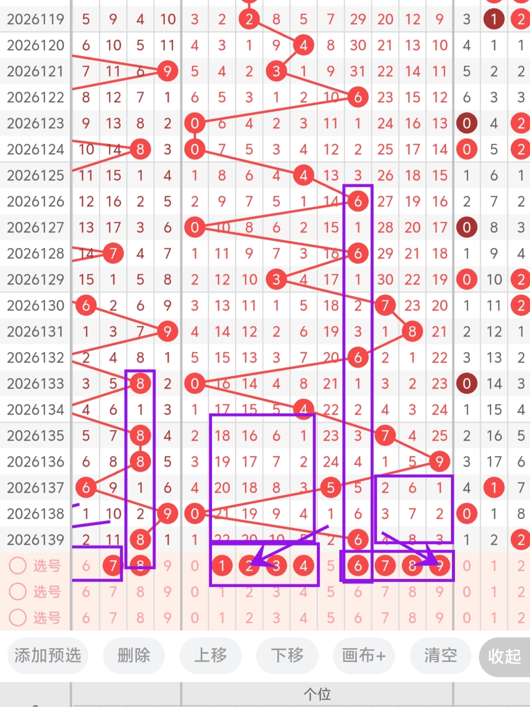 https://f.yddtiyu.com/info/17801237497795d48d097-7785-4e28-9645-f75243f99258.jpg