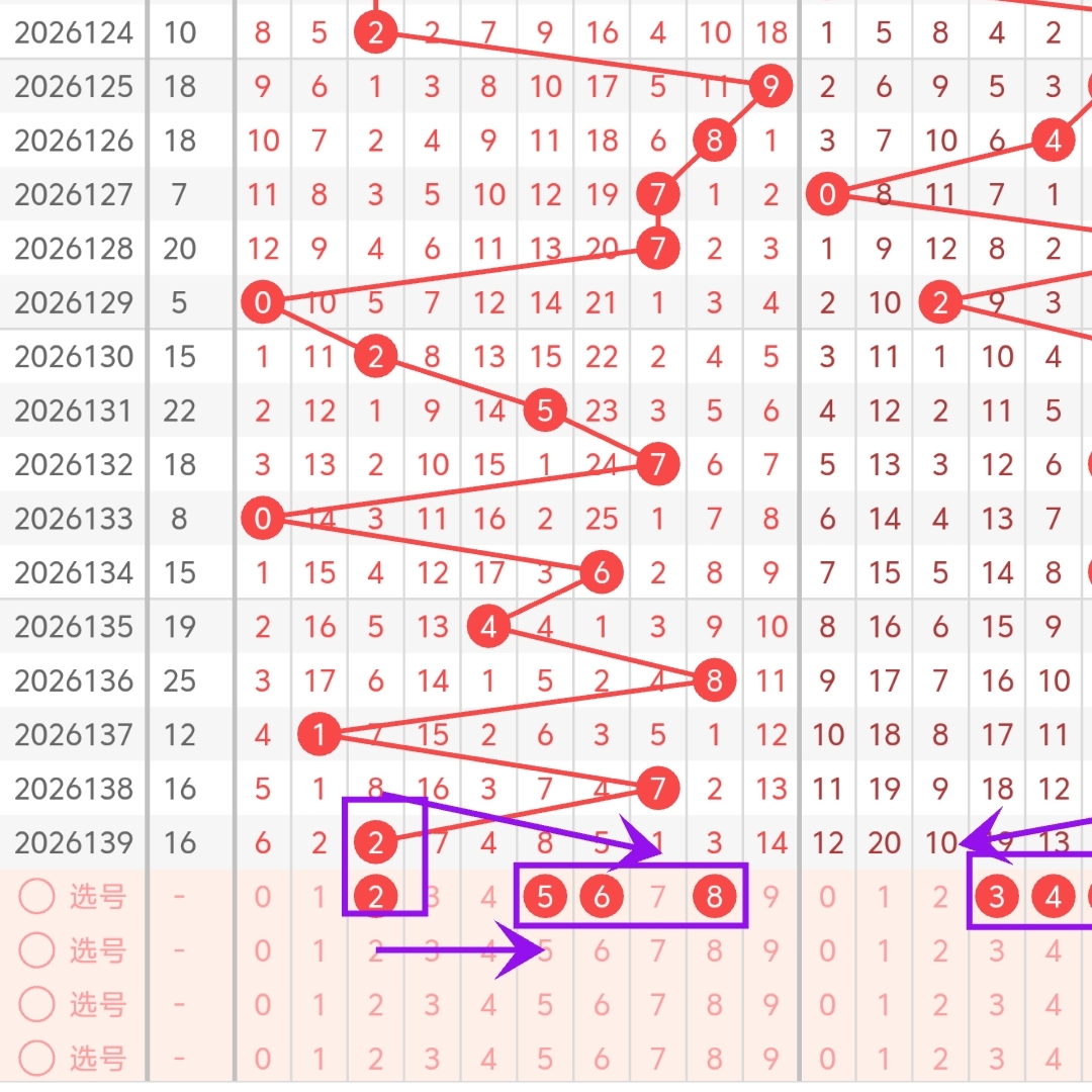 https://f.yddtiyu.com/info/1780125679745a3083622-1cab-43cf-86c1-aa10af27eb3a.jpg