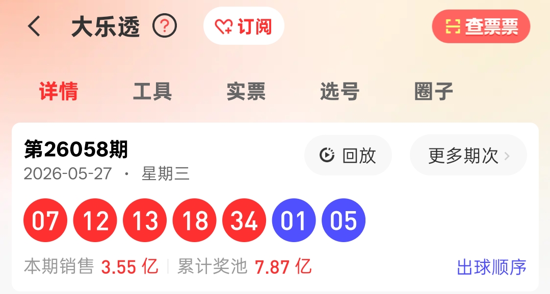 https://f.yddtiyu.com/info/1780129112567472de0fb-6285-4ae0-a029-cba8855f7e45.jpg