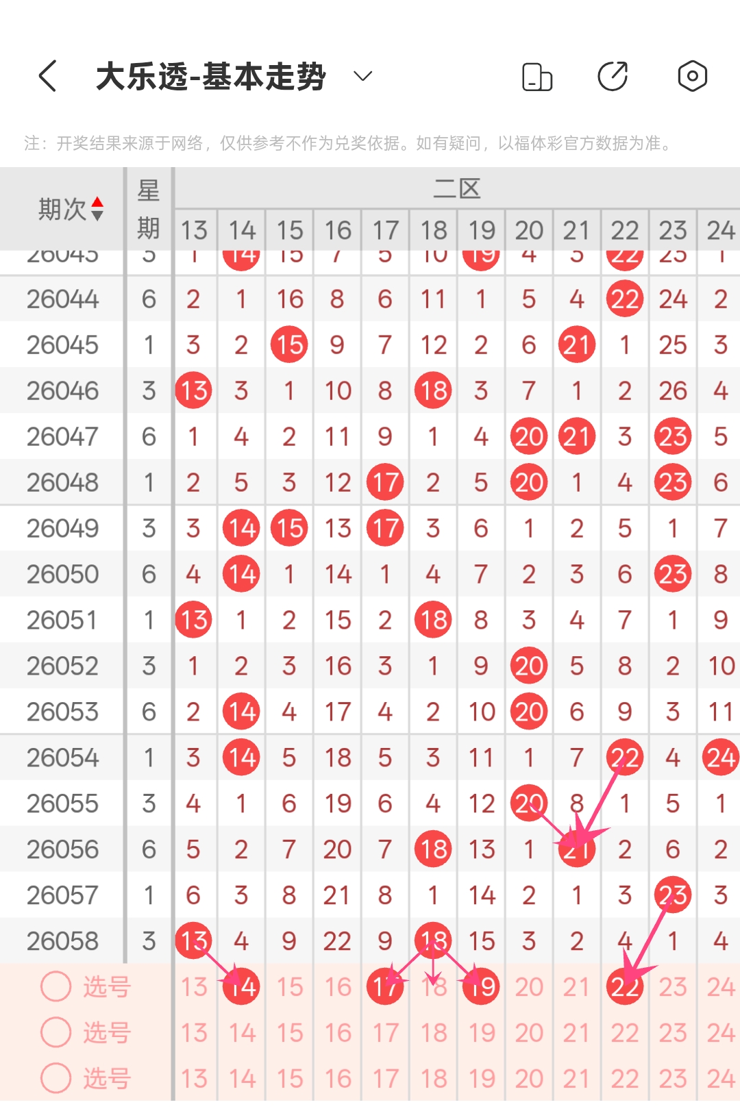 https://f.yddtiyu.com/info/178012915355521fbb550-eda9-40a9-940a-a9a95b8be048.jpg