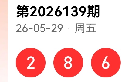 https://f.yddtiyu.com/info/1780130808833c622766e-5241-4e5e-9602-97fe8cd64e12.jpg