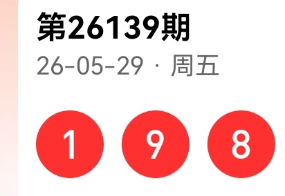 https://f.yddtiyu.com/info/1780131160024f493de77-01e3-4fc8-bf4b-f1097cd52afa.jpg