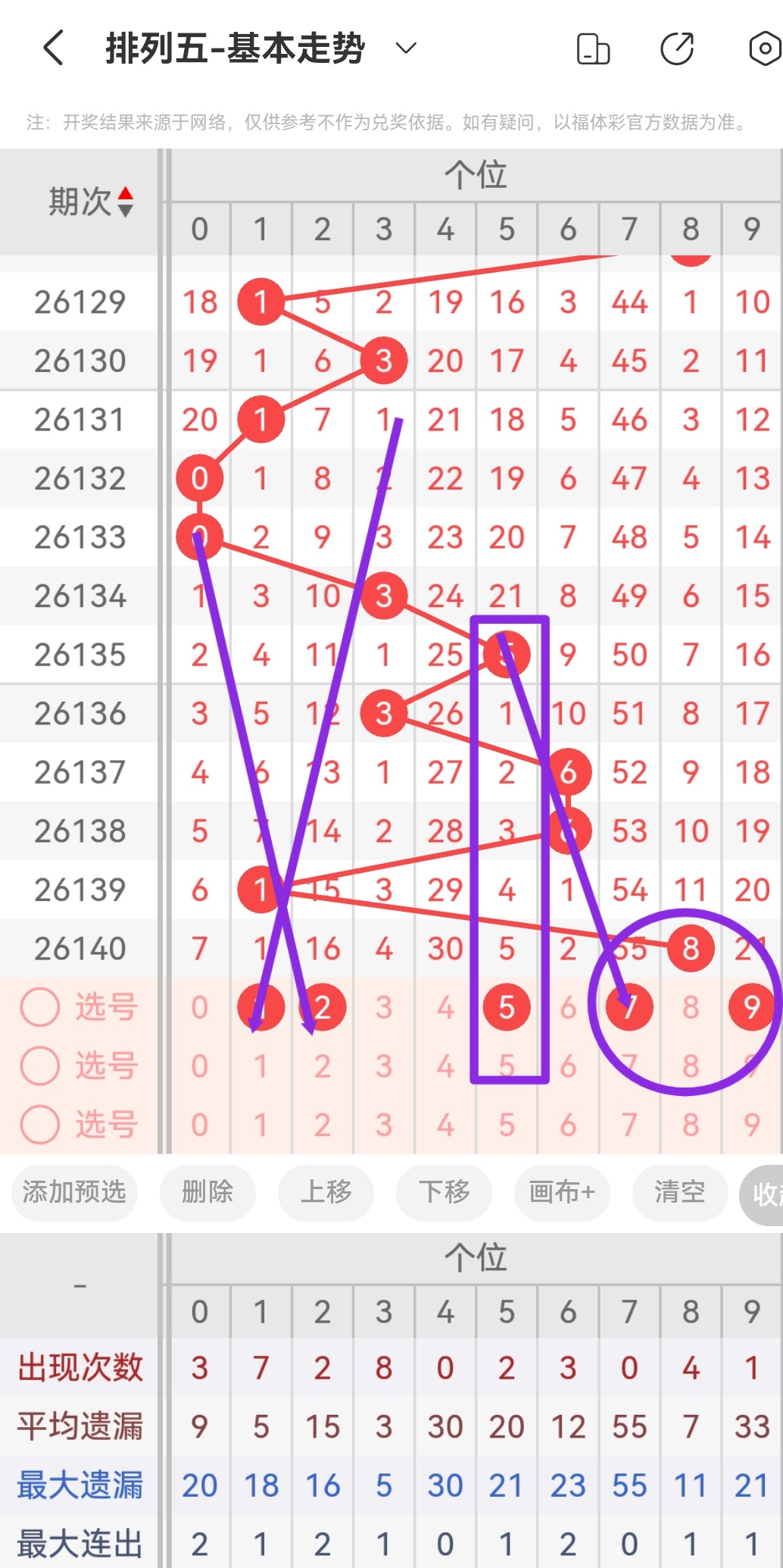 https://f.yddtiyu.com/info/178015096341223c92b8d-91be-4ac6-baca-92a043c5e8c5.jpg