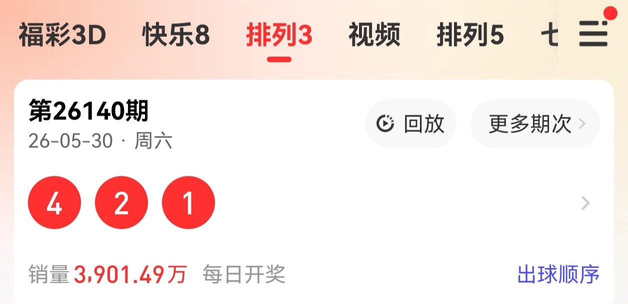 https://f.yddtiyu.com/info/1780154398816eadf1847-f6b8-4740-a7f9-5ea961b3a055.jpg