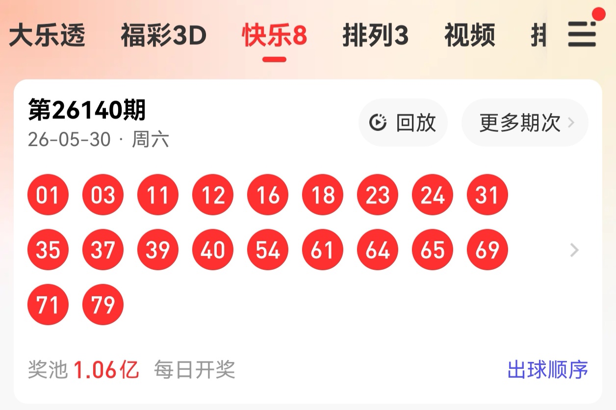 https://f.yddtiyu.com/info/1780158655858c7fd9a83-b962-4a0d-9e0c-6e3ee779ddc9.jpg