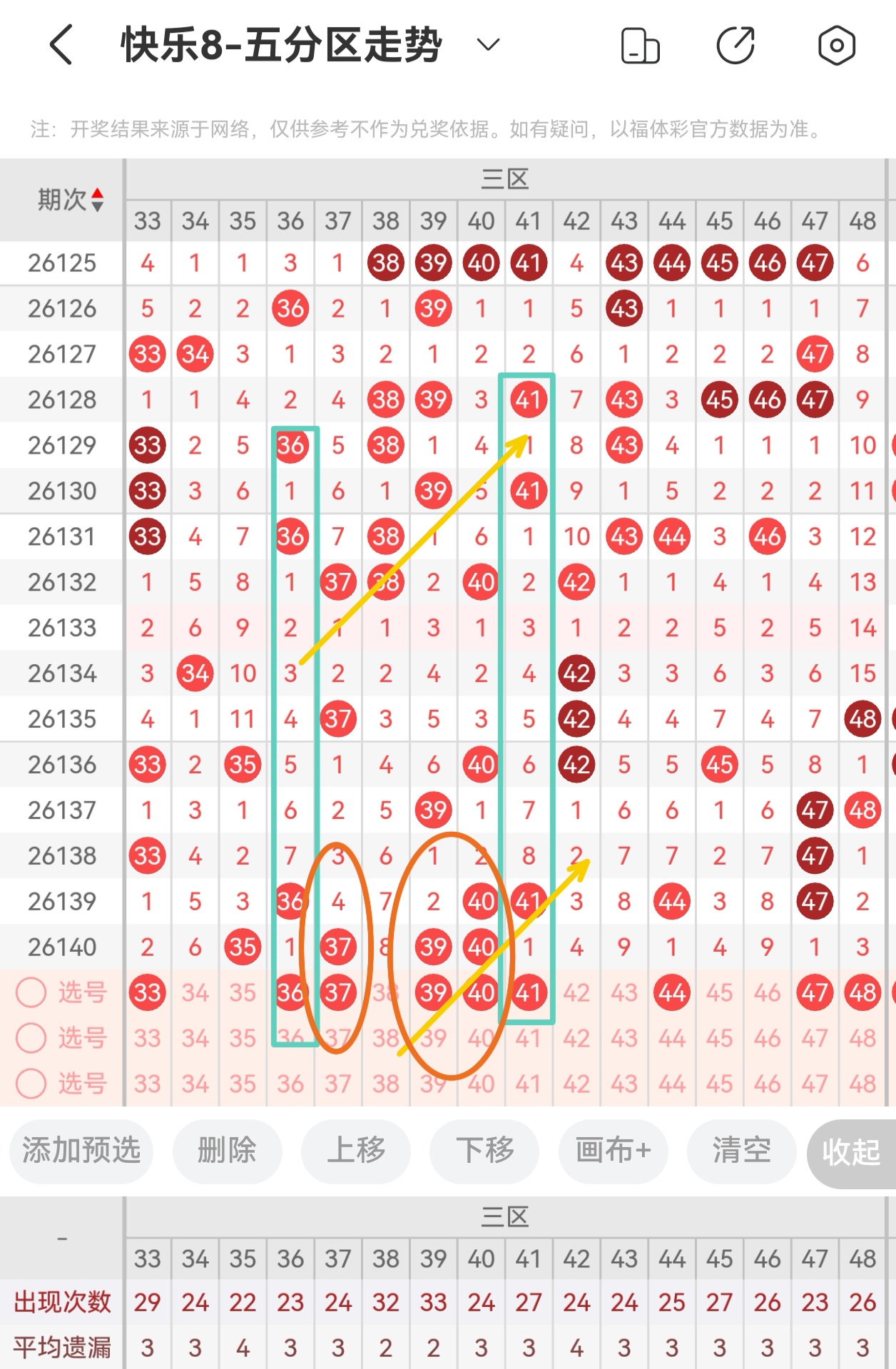 https://f.yddtiyu.com/info/1780158686550aa457e81-da4c-4239-91a5-1bb931ce196e.jpg