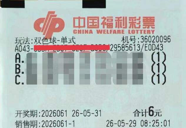 https://f.yddtiyu.com/info/17801593402823f3648d2-68d4-4c9b-a4e7-05ded6afe2fd.jpg