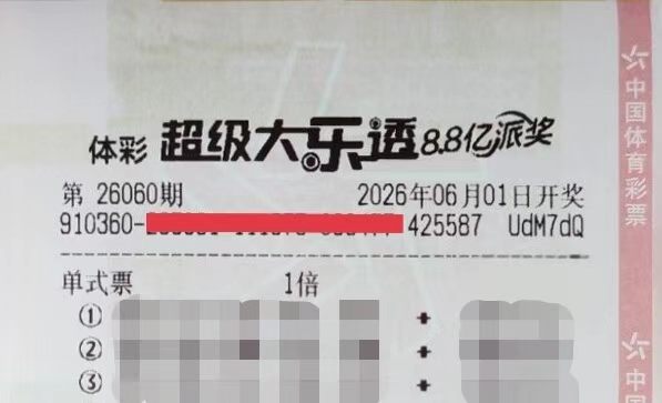 https://f.yddtiyu.com/info/17801878635306fd0178c-7393-40ad-9a0b-68b9339069aa.jpg