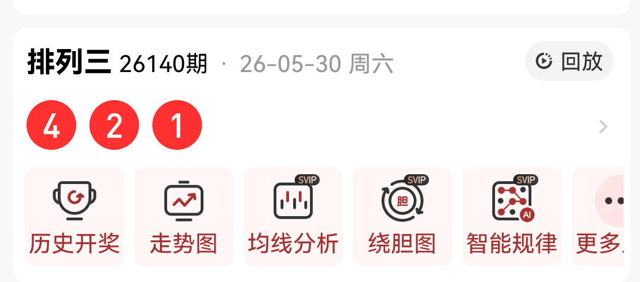 https://f.yddtiyu.com/info/178018818859467f9952a-f0e0-4de5-8a0e-0e3b06e72670.png