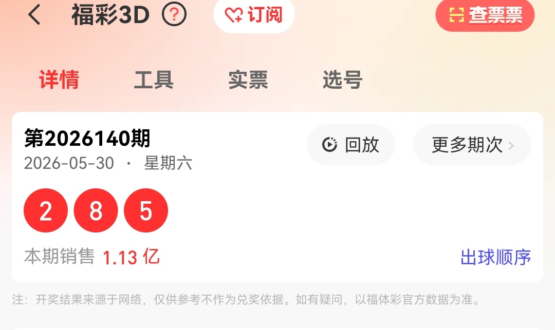 https://f.yddtiyu.com/info/17801901834482528b5fa-5e8e-4fae-994b-e26de5333864.jpg