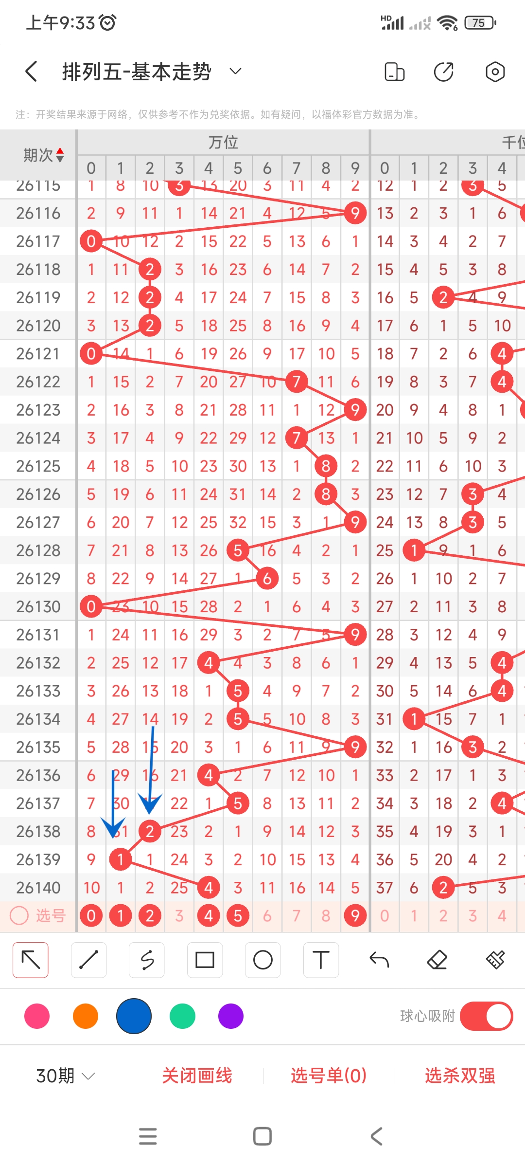 https://f.yddtiyu.com/info/178019119342793195187-2035-4acd-ba08-7c510b59cb6e.jpg