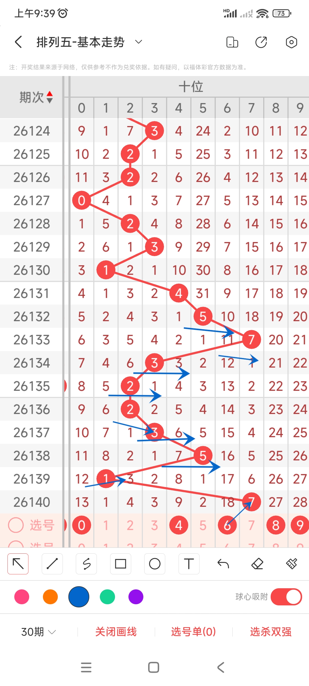 https://f.yddtiyu.com/info/1780191549224737d0e0c-40ea-4b06-9b45-26ce93ef38bd.jpg