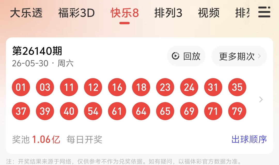 https://f.yddtiyu.com/info/17801927566094e402502-03b9-433c-aa35-efbb41483274.jpg