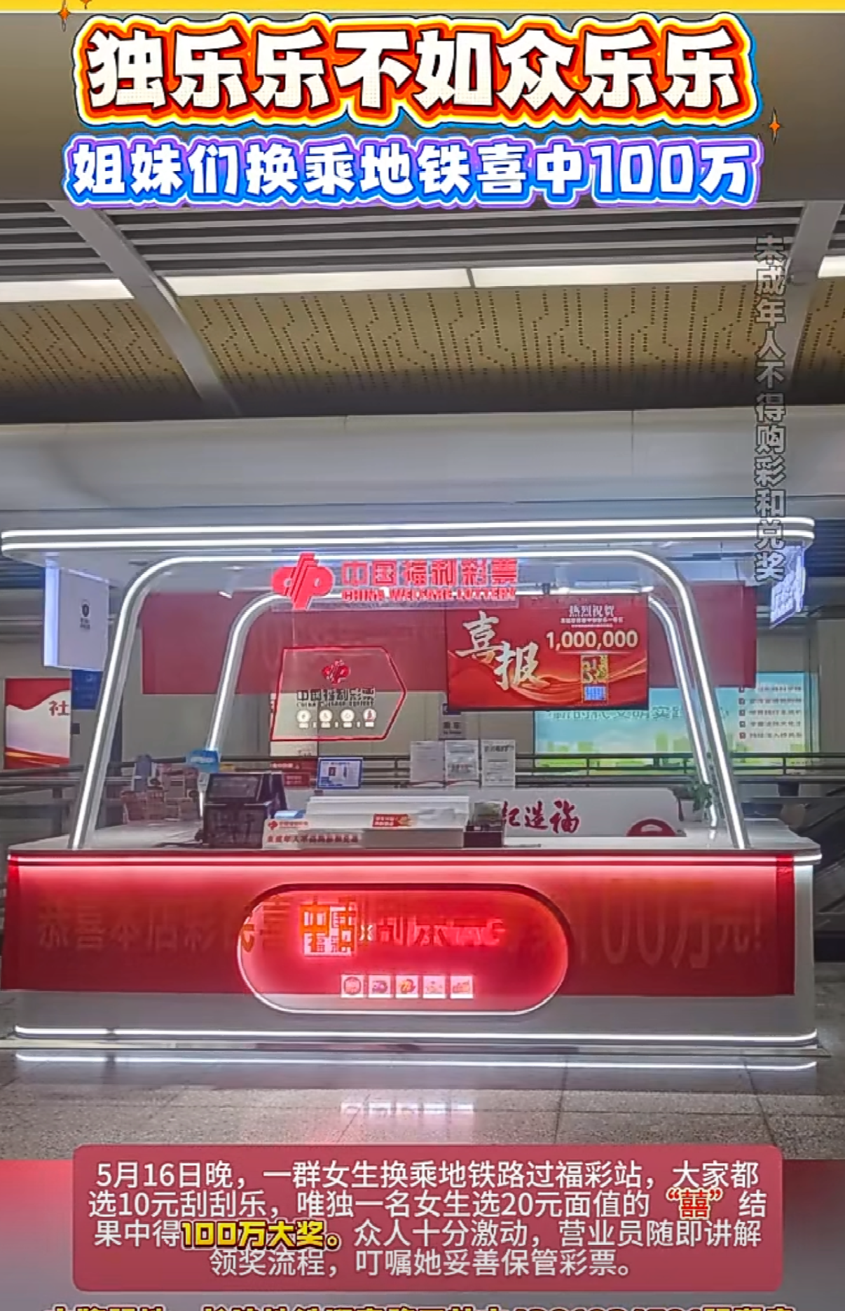 https://f.yddtiyu.com/info/1780194202755a8116c6c-ec3c-4729-b4fb-eb167383e2cc.png