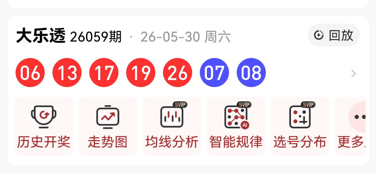 https://f.yddtiyu.com/info/1780194474729a8232e90-6103-4481-999f-d618e15de02b.png