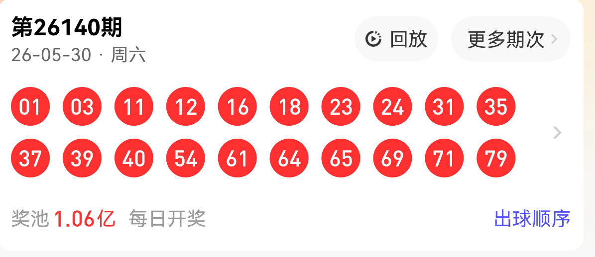 https://f.yddtiyu.com/info/1780195685407ac9c0d37-b9b9-4a47-94a4-0820e62feb54.png