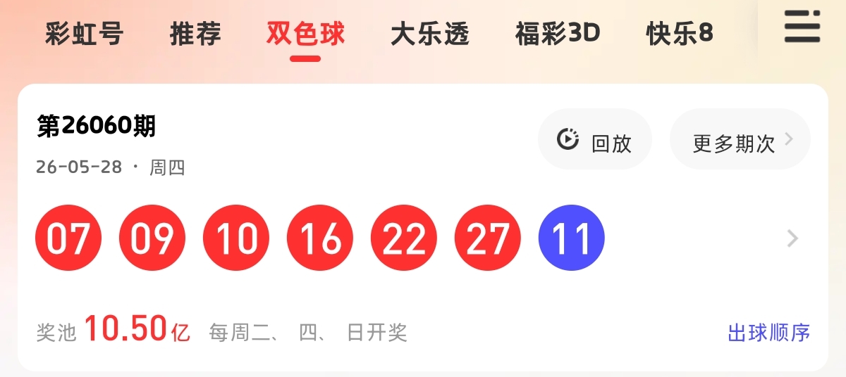https://f.yddtiyu.com/info/1780206837634a18f2180-7f26-4d1d-a967-1e8d92b3db7b.jpg