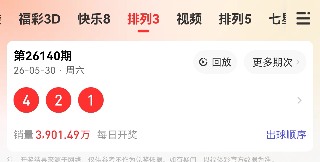 https://f.yddtiyu.com/info/1780206949219aa67f12e-786e-4854-bf5e-3bd5508b6bf8.jpg