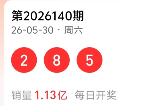 https://f.yddtiyu.com/info/1780207821271c27391ba-3a36-469d-b916-0cf95916f712.jpg