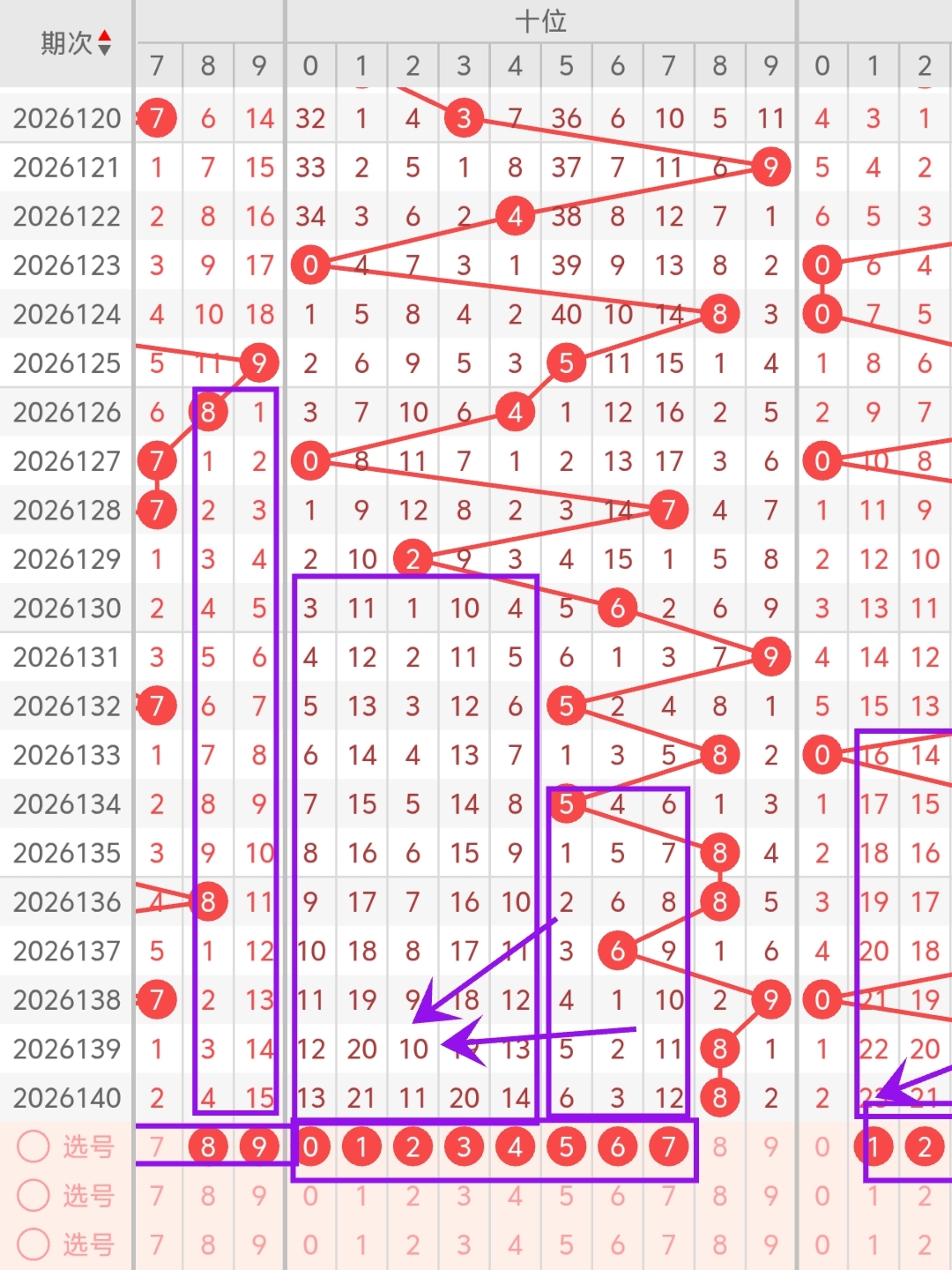 https://f.yddtiyu.com/info/1780207843591806dd4c0-edd6-43dc-8490-7808090e8f78.jpg