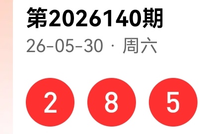 https://f.yddtiyu.com/info/1780212187481b3079e99-55d5-47f5-bcd4-a8615712e5ad.jpg