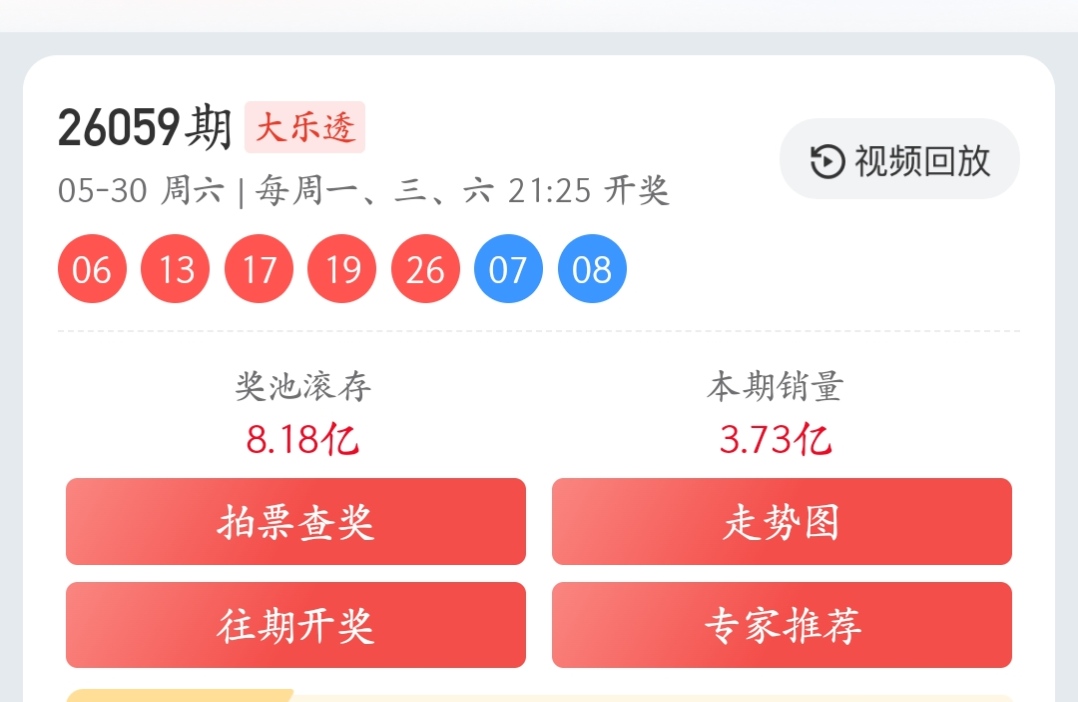 https://f.yddtiyu.com/info/17802122130635338c0d8-6ef1-4dcb-9f2b-0f073e9af9ed.jpg