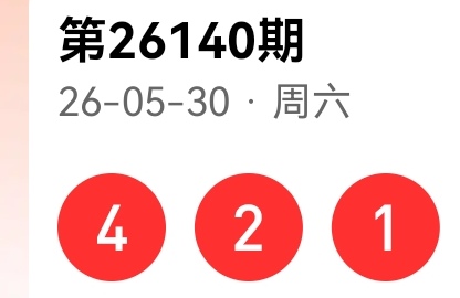 https://f.yddtiyu.com/info/1780212367864500c81c0-9372-4c5d-b04f-c2300953d55e.jpg