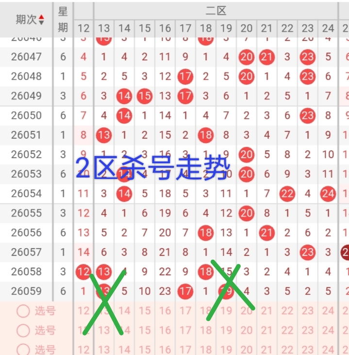 https://f.yddtiyu.com/info/17802143733850b740c29-02ca-4c66-88ca-3cc11dcc2d75.jpg