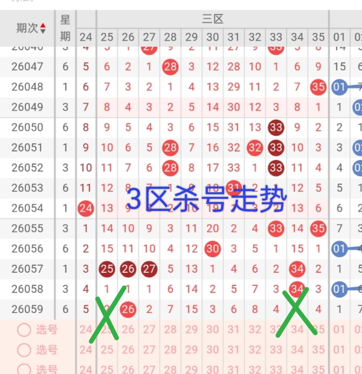 https://f.yddtiyu.com/info/178021455691465c98fe4-f51a-4f6d-9edb-4b21bf164801.jpg