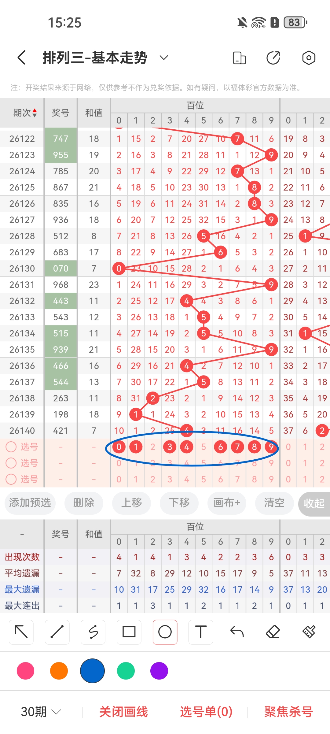https://f.yddtiyu.com/info/1780214600281204bb424-e23d-4f40-88ed-d43281c4b3df.jpg
