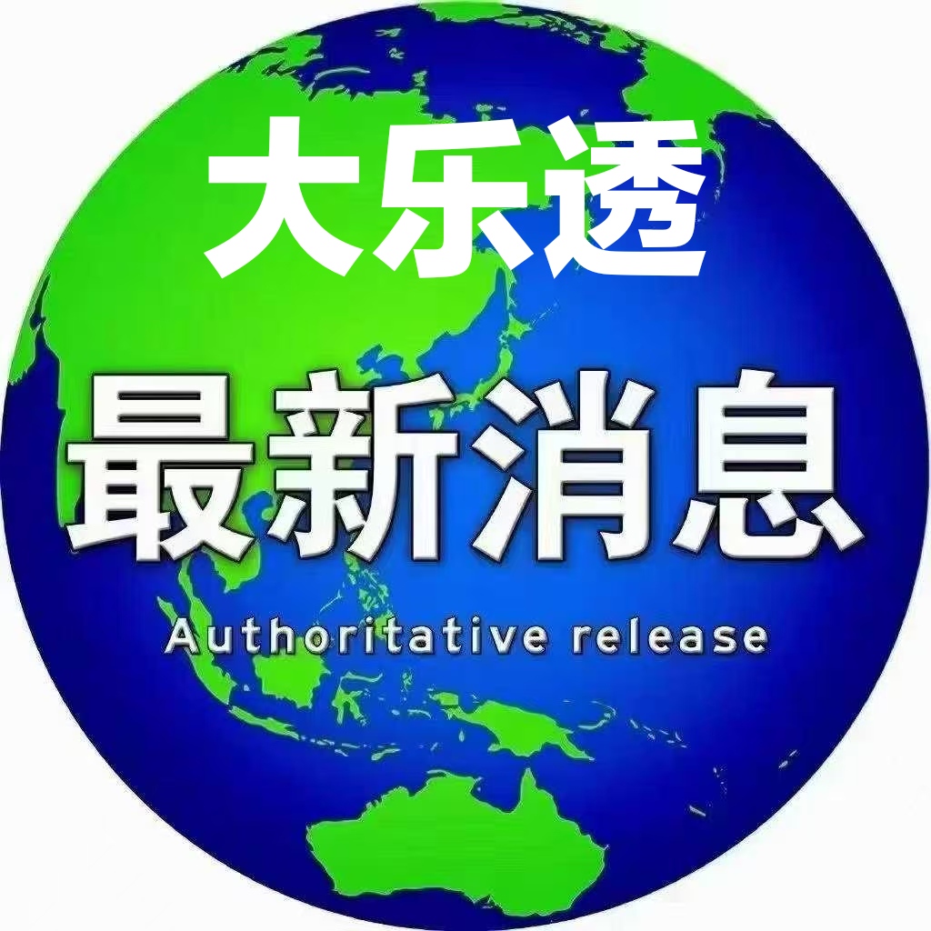 https://f.yddtiyu.com/info/1780217273401556ee207-7d76-4c3c-8a0e-4d2a006ca9e0.jpg