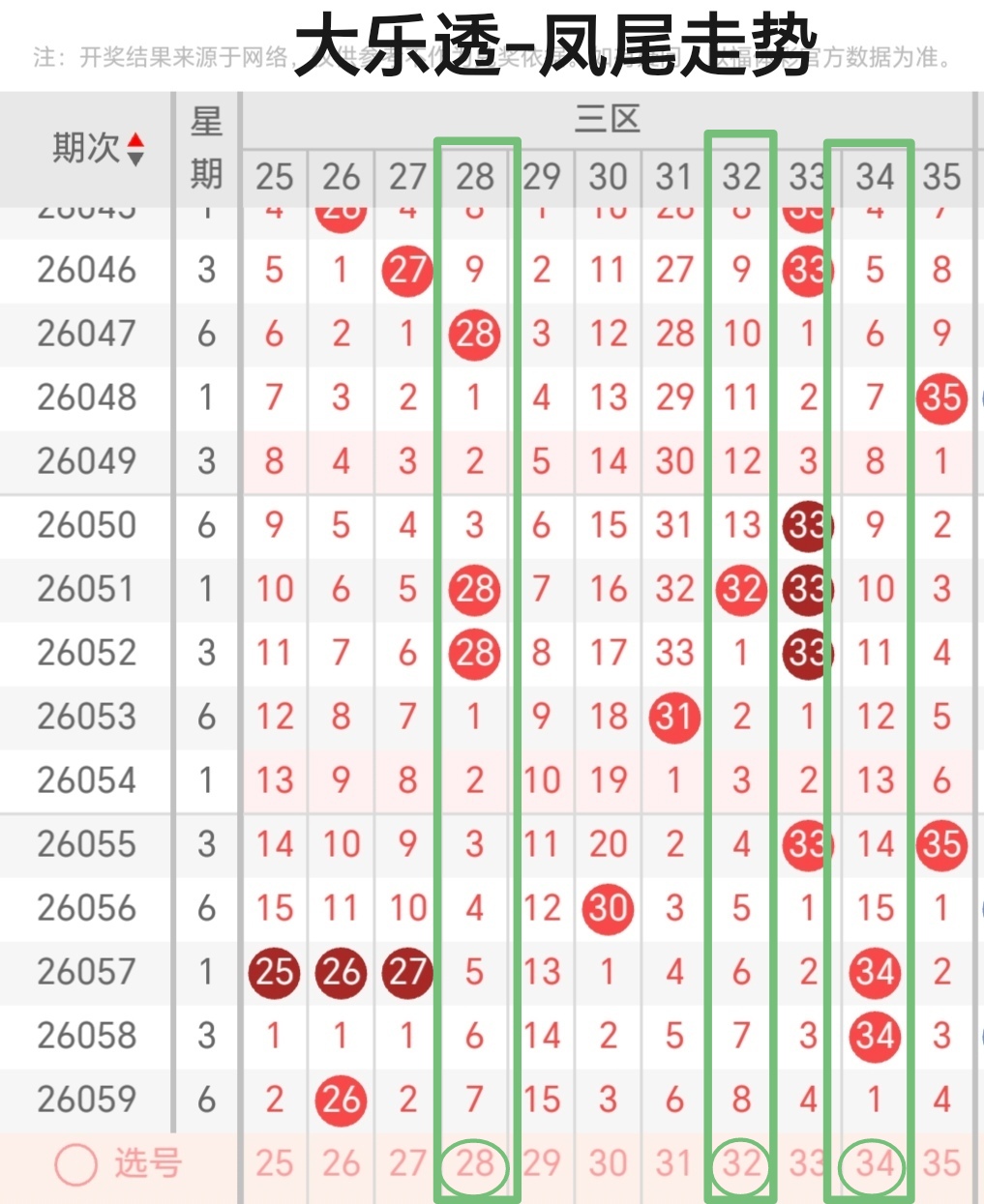 https://f.yddtiyu.com/info/1780231606983196bb4d7-5435-4e8b-b381-12d3b14451b3.jpg