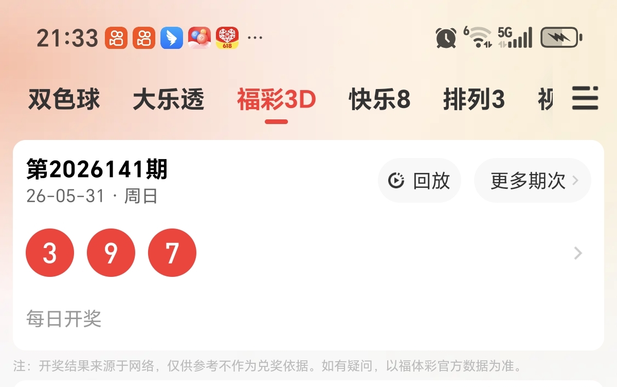 https://f.yddtiyu.com/info/1780234863855023d3fee-902f-4532-b978-e662008ca349.jpg