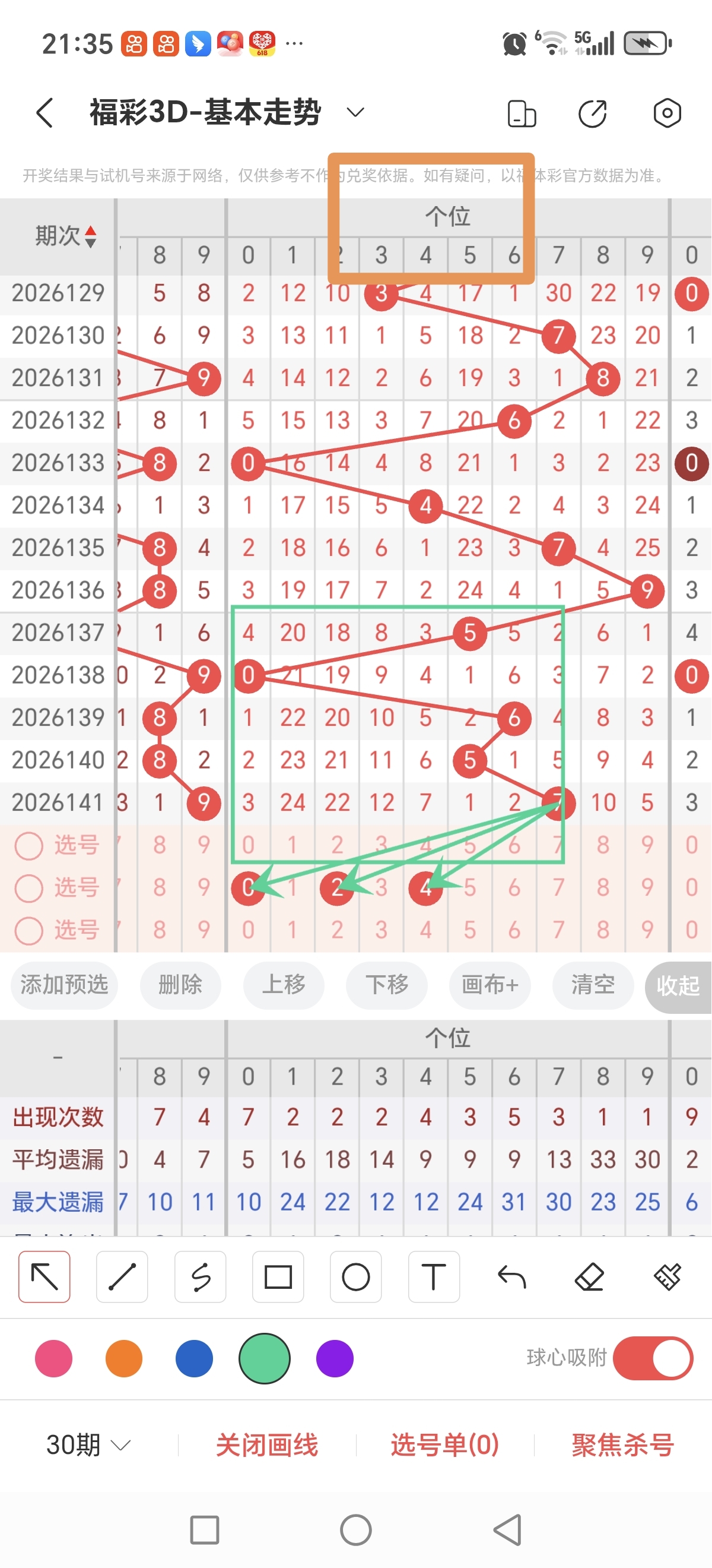 https://f.yddtiyu.com/info/1780234987679e60d4090-7d2d-4009-8fe3-59bc3b59cccd.jpg