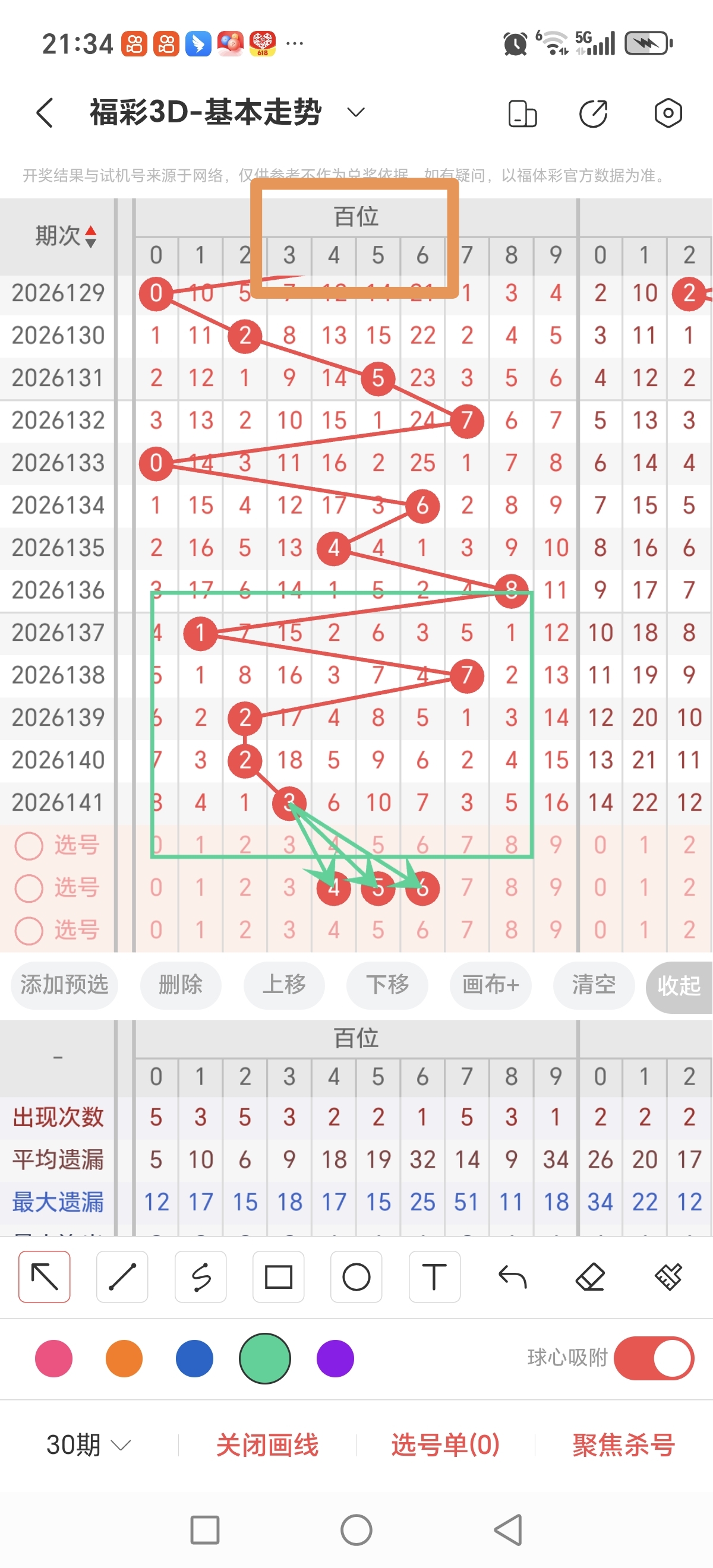 https://f.yddtiyu.com/info/1780235086233251ed9bf-d622-4915-8313-a89f45ee3710.jpg
