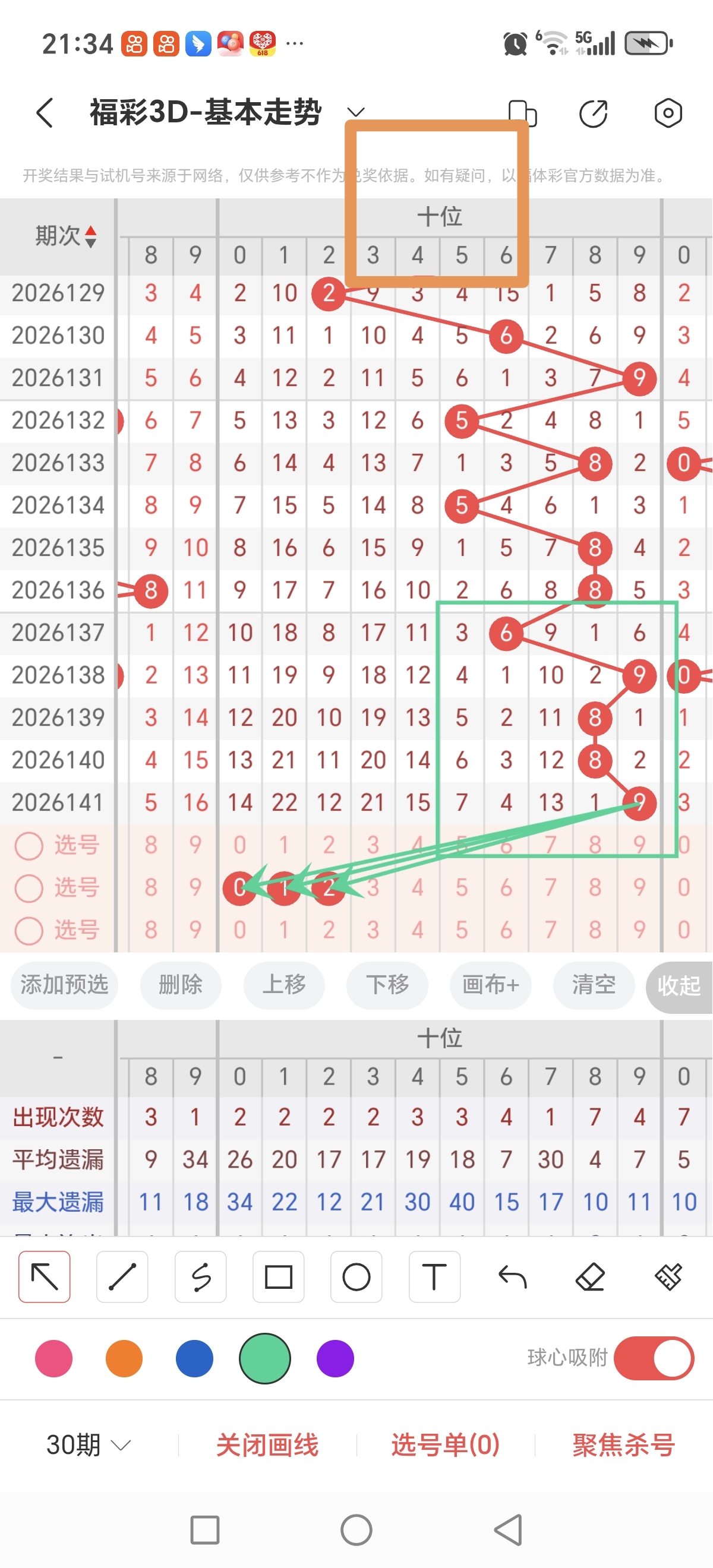 https://f.yddtiyu.com/info/178023511069121524043-471e-4952-9140-fcf781b1e7d9.jpg