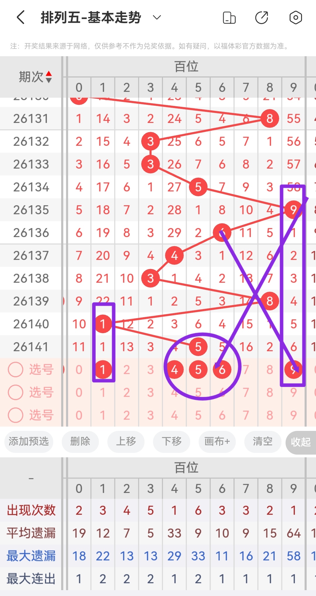https://f.yddtiyu.com/info/1780240139564b974d05e-6c01-4b15-b6e1-6c2b7c96284d.jpg