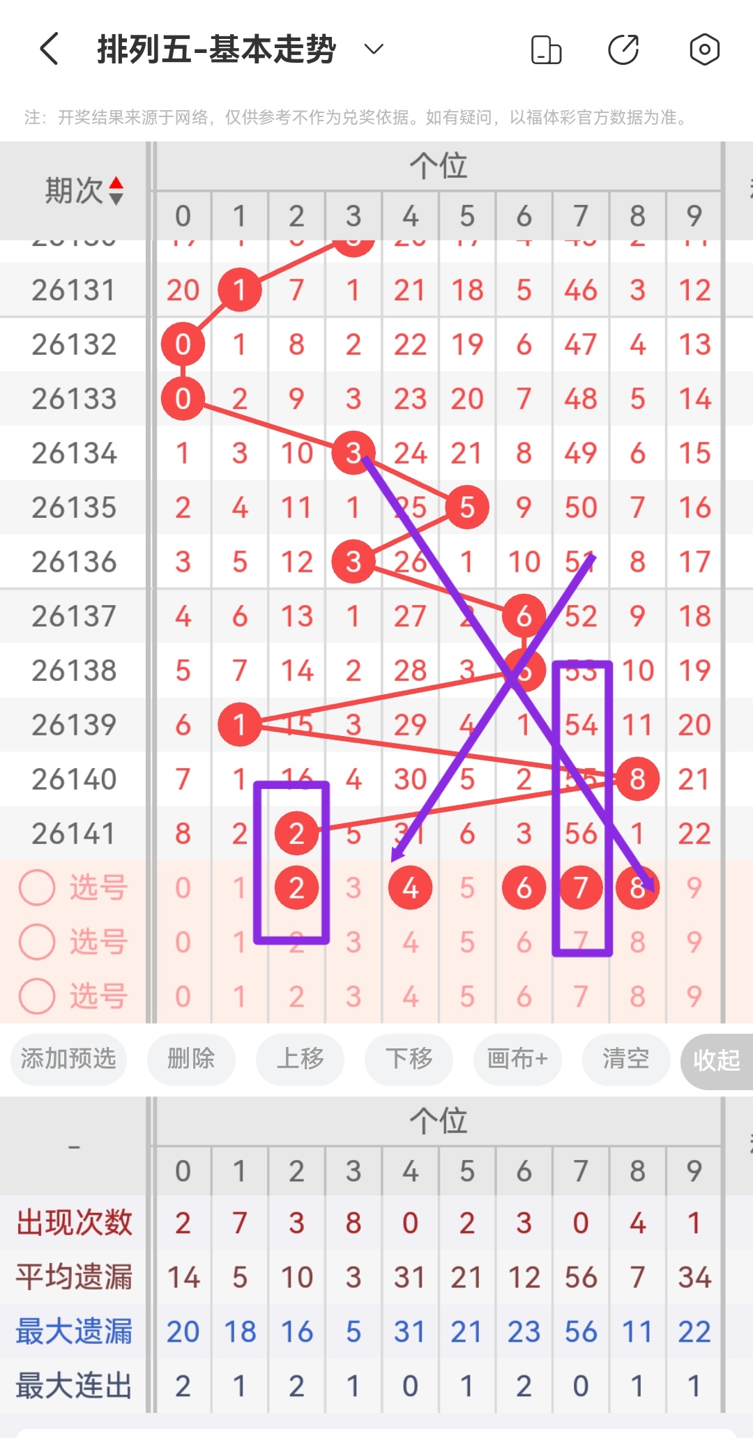 https://f.yddtiyu.com/info/17802403488475ee1776e-8eb0-4d5d-815b-20818ee7cf39.jpg