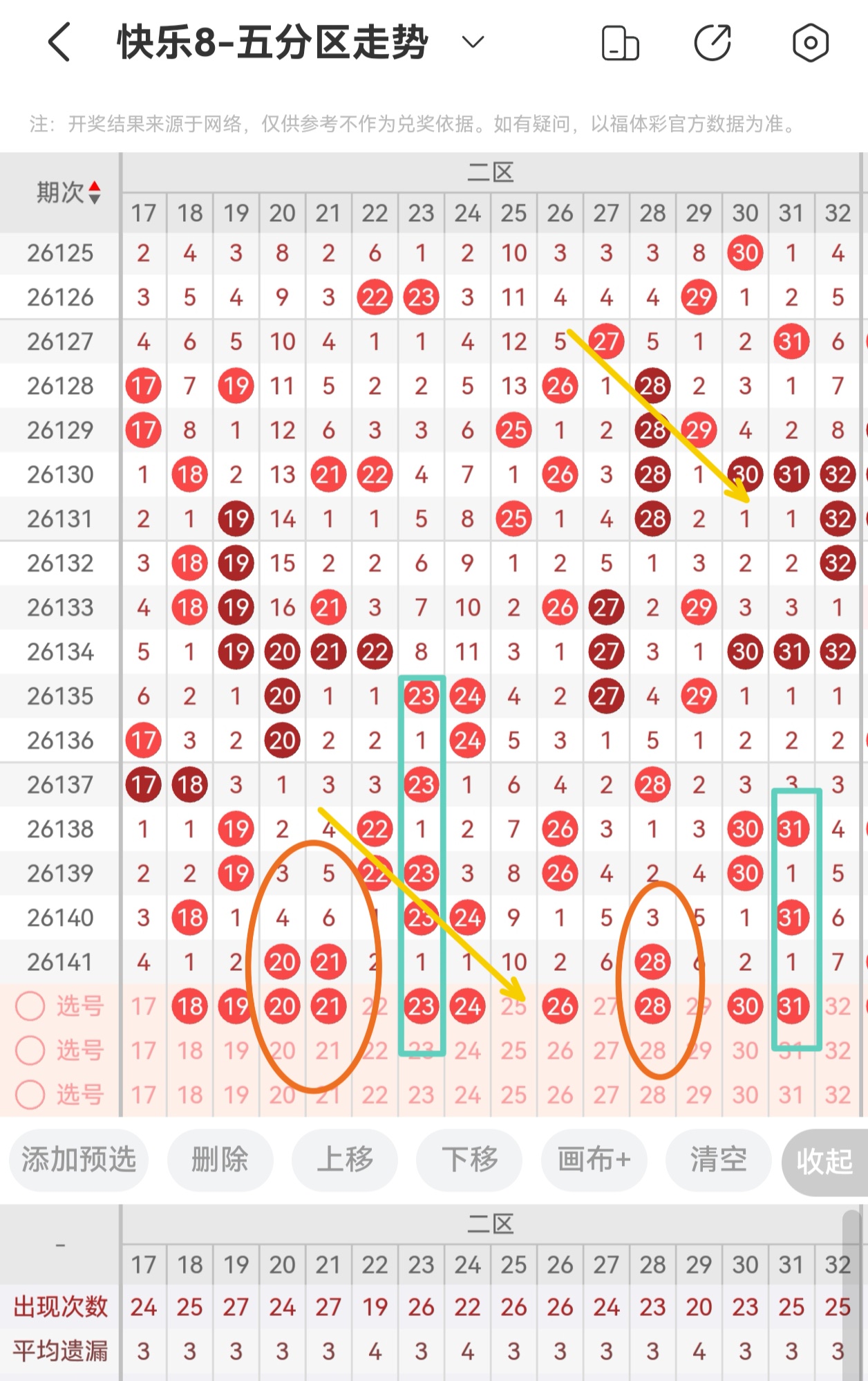 https://f.yddtiyu.com/info/178024273203578f176ad-0a6e-4899-a3ad-3693cc7f9163.jpg